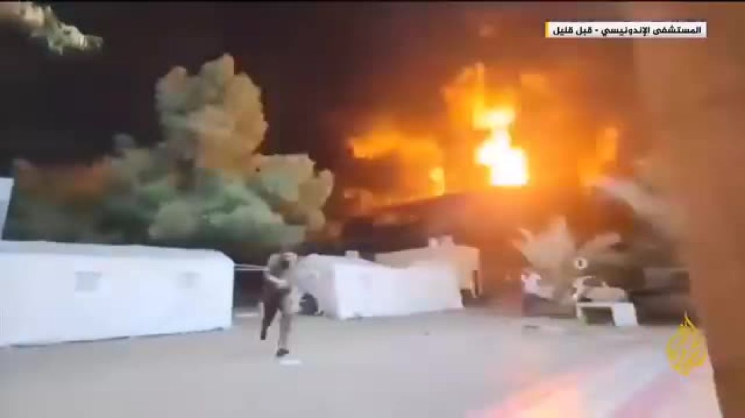 ⁣Destroy terror facilities