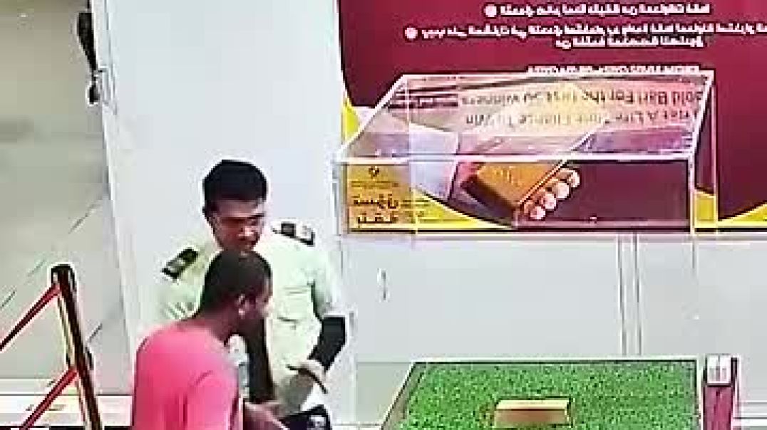 Gold Game Is a Big SCAM 😱
